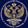 Telegram-канал Генконсульство России в Пхукете
