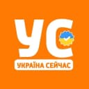 Канал Украина сейчас в Telegram