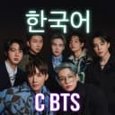 Канал Учим корейский язык с BTS в Telegram