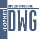 Канал dwgformat в Telegram