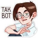 Стикеры Димка в Telegram