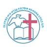 Telegram-канал በብርጭቆ ቀይመስቀል ሙሉ ወንጌል አማኞች ቤ/ክ