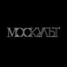 Telegram-канал МосКульт - спектакли, концерты, выставки, культурные мероприятия Москвы