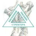 Канал Кабанова Ирина • Кинезиолог • Нутрициолог Москва | Сочи | Онлайн в Telegram