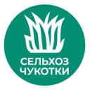 Канал Сельхоз Чукотки в Telegram