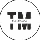 Канал Молодёжь Новосибирска в Telegram