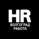 Канал Работа в Волгограде в Telegram