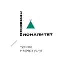 Канал Хабаровский технологический колледж в Telegram