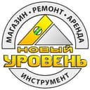 Канал Инструменты Сочи. 💪 в Telegram