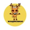 Канал Владикавказ | События | Подслушано в Telegram