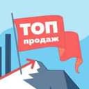 Канал Продажи на маркетплейсах. ТОП от SellerFox в Telegram