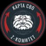 Telegram-канал Z комитет + карта СВО