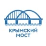 Telegram-канал КРЫМСКИЙ МОСТ: оперативная информация