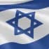 Группа 🇮🇱 Новый Репатриант 🇮🇱 Репатриация в Израиль в Telegram