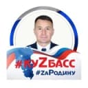 Канал Максим Шкарабейников_Прокопьевск в Telegram