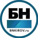 Канал Бизнес Новости в Кирове в Telegram