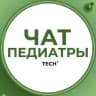Telegram-группа ПЕДИАТРЫ | ЧАТ ПЕДИАТРОВ ГРУППА КЛУБ СООБЩЕСТВО
