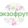 ЭкзоФрут