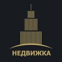 Канал Недвижка Новострой РФ в Telegram