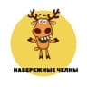 Telegram-канал Набережные Челны | События | Подслушано