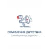 Telegram-канал ОБЪЯВЛЕНИЯ ДАГЕСТАНА