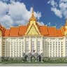 Telegram-канал ឯកសារប្រឡងក្រសួងមហាផ្ទៃ