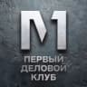 Telegram-канал Первый деловой клуб, Красноярск