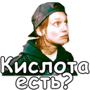 Стикеры Брат в Telegram