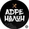 Telegram-канал АДРЕНАЛИН | СТУДИЯ КРАСОТЫ | ХАБАРОВСК
