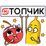 Стикеры ВКонтакте