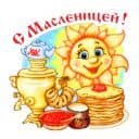 Стикеры Масленица в Telegram