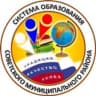 Telegram-канал Управление образования администрации Советского муниципального района Саратовской области