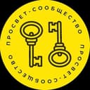 Канал Просвет-сообщество в Telegram