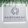 Telegram-канал НЕВРОМЕД-С ЯКУТСК