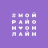 Telegram-канал Юбилейный Online | Краснодар | Мой Район