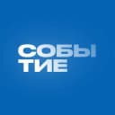 Канал СОБЫТИЕ® | Новосибирск в Telegram