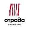 Telegram-канал Торговый Парк «Отрада»