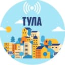Канал ПОДСЛУШАНО ТУЛА в Telegram