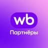 Telegram-канал WB Партнеры