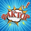 Канал ФАКТОР в Telegram
