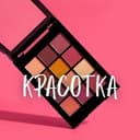 Канал Красотка в Telegram