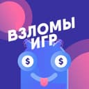 Канал Узнай Сегодня в Telegram