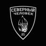 Telegram-канал Тула. Северный человек.