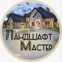Канал МОЙ УЧАСТОК 🛠СПБ🛠 в Telegram