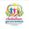 Telegram-канал Активное долголетие Г.о. Реутов