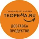 Канал ТЕОРЕМА ❗ДОСТАВКА продуктов и готовой еды ЧЕЛЯБИНСК❗ в Telegram
