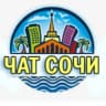 Telegram-группа ЧАТ СОЧИ 🌴🌞