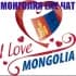 МОНГОЛИЯ LIFE чат