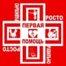 Telegram-канал ПЕРВАЯ ПОМОЩЬ: ПРОСТО И ПРАВИЛЬНО (практический курс)