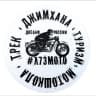 Telegram-канал L73moto_info